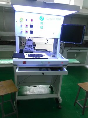 电脑点漆机 计算机集成制造系统开发的革新应用